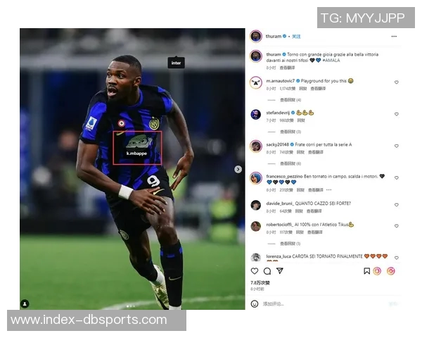 K图拉姆盛赞姆巴佩赛季初表现称其为最佳球员