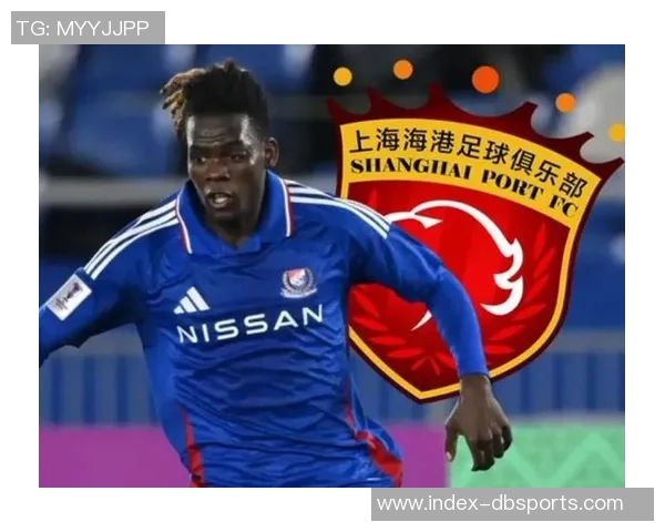 东体报道海港租借让克劳德可进可退买断费或达100万美元