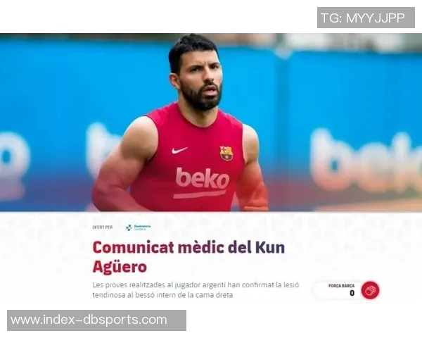 阿库尼亚坚决否认假装受伤逃避比赛责任，直面加拉多下课风波